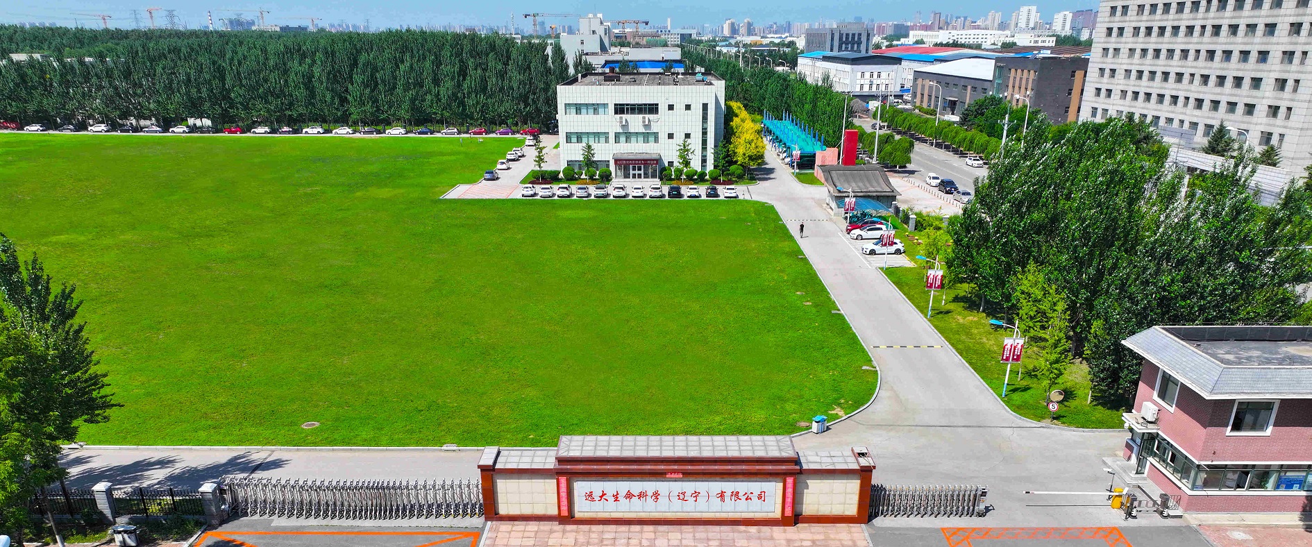 首頁(yè)banner2-新